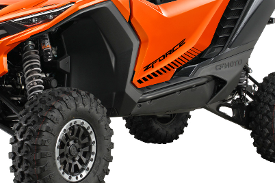 Дорожный просвет 356 мм